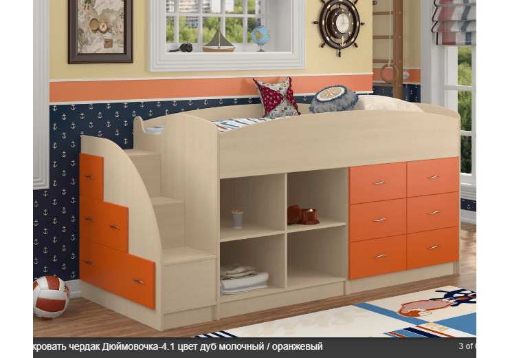 Кровать Дюймовочка-4.1